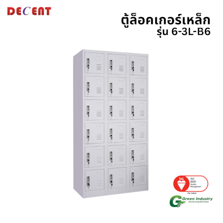 ล็อคเกอร์เหล็ก 18 ช่อง DECENT รุ่น 6-3L-B6 สีขาว 91.7 ซม._0